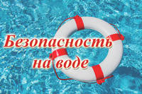 Уважаемые родители!
