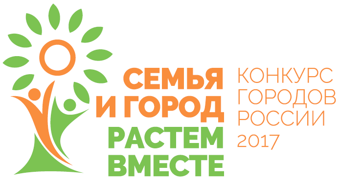 2017