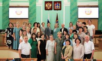 Совещание - семинар