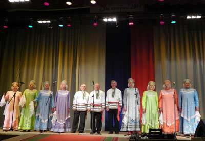 Народный ансамбль «Русские узоры»