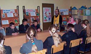 Детская библиотека. День православной книги