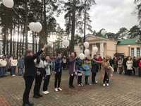 День Белых Журавлей