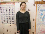 Кайтурова Анастасия Павловна