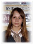Именные стипендиаты администрации города 2013 - 2014 гг.