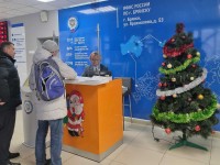 На Дне открытых дверей рассказали о преимуществах единого налогового счета