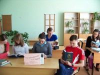 Дружный класс  читает А.К.Толстого