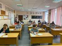 Единый день сдачи ЕГЭ с родителями