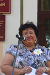 Ромашова Надежда Николаевна