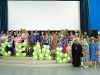   Фестиваль «Ромашковое счастье»