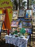 Народный Дом ремесел