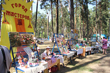 Народный Дом ремесел