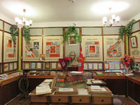 Историко-краеведческий музей г. Сельцо
